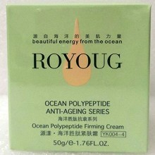 源漾 海胜肽御龄霜50g(海洋胜肽紧肤霜)抚纹紧致、胶原回弹、重塑脸部轮廓、改善脸部老化状态