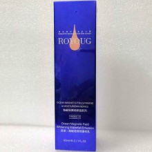 源漾 海沁润养瀑布乳60ml(海磁场盈白瀑布乳)质地清爽、滋润干渴肌肤、持续释水/持水/储水、弹润光彩