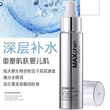 源漾 蓝铜肽BB乳60ml 紧致肌肤、抚平细纹、嫩滑水润、舒缓红敏、修复受损肌肤