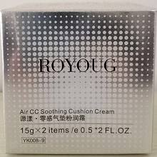 源漾 零感气垫粉润霜15g*2 快速打造自然裸妆、亮肤保湿、修颜持妆、清凉防护