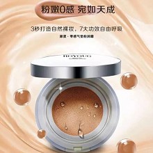 源漾 零感气垫粉润霜15g*2 快速打造自然裸妆、亮肤保湿、修颜持妆、清凉防护