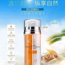 源漾 小植伞双管沁采隔离乳17ml+17ml 防止晒黑/晒老/晒斑、双管设计、服帖透气