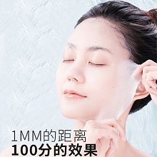 香菲蔓莎 精粹水光面膜28g*8片(时光修护面膜)滋养焕新,饱满弹性,修护肌底,改善细纹、松弛现象