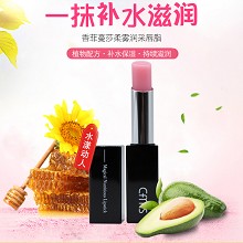 香菲蔓莎 臻润沁养唇膏3.5g(柔雾润采唇脂)滋润保湿、提亮唇色、千人千色