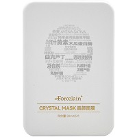 芙妍莉 传明酸焕素颜面膜25g*5片(晶颜面膜)祛黄祛黑、提亮肤色、透靓盈润、细腻柔滑