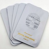 芙妍莉 传明酸焕素颜面膜25g*5片(晶颜面膜)祛黄祛黑、提亮肤色、透靓盈润、细腻柔滑