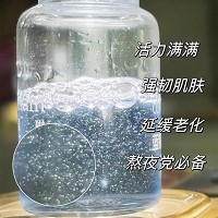 肌肤医生 芙瑟琳 蓝铜胜肽精华液5ml*30支 深层修护、润护充盈、紧致弹嫩、焕靓肤色、收缩毛孔