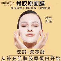 海洋时光 骨胶原面膜25g*5片 提拉紧致、嫩肤焕亮、弹力水润