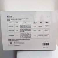 海洋时光 高光礼盒