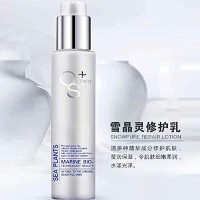 海洋时光 雪晶灵修护乳100ml 清润乳液质地、润而不腻、细嫩柔润、水漾光泽