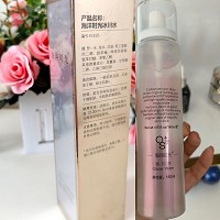 海洋时光 冰川水140ml 舒缓干燥肌肤、令肌肤柔嫩透润