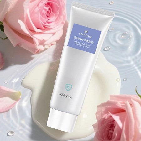 秀媛堂 烟酰胺身体素颜霜100g 延展性强、易推开、不假白、不搓泥、不黏腻、自然透亮、快速成膜