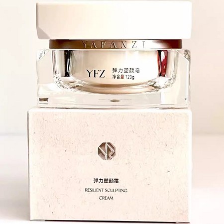雅梵哲 弹力塑型霜120g 营养丰富,重塑轮廓,提升收紧,紧致透亮,饱满光滑,减缓老化