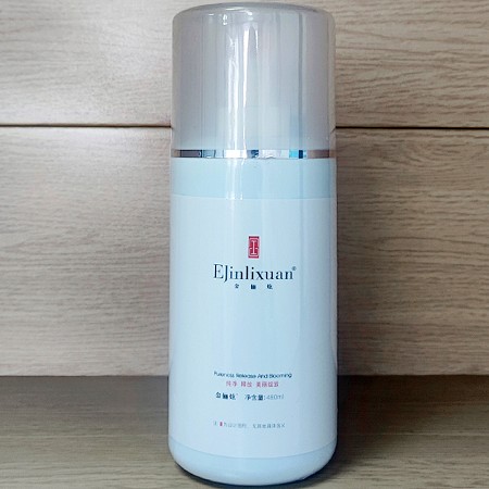 金俪炫 秘润补水柔肤露480ml 富含透明质酸、为肌肤注满活力、舒缓干燥粗糙肌肤、水盈动人