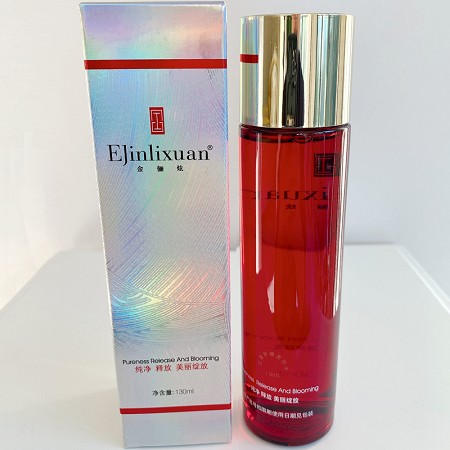 金俪炫 蓓润舒肤水130ml(红姜舒缓柔肤水)补水补养、舒缓修护、改善红敏/脆弱肌肤