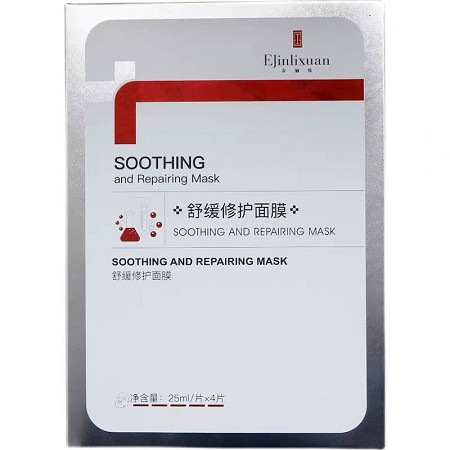 金俪炫 舒缓修护面膜25ml*4片 补充水分及养分、舒缓修护、提升肌肤柔软度、保持水嫩晶透