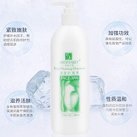 芳香天使 面部护理主剂膏500ml 水润滋养、改善细纹、紧致嫩肤、植物精华、清爽水嫩