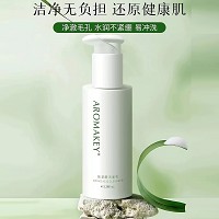 芳香天使 氨基酸洁面乳100ml 泡沫细腻、深入毛孔、清洁油脂污垢、易冲洗、不残留、不假滑