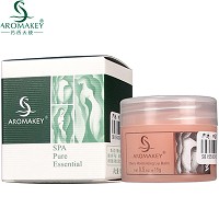 芳香天使 樱桃润唇蜜15g 淡化唇纹、丰盈修护、娇嫩亮唇、红润绽放、补水滋润