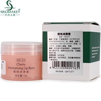 芳香天使 樱桃润唇蜜15g 淡化唇纹、丰盈修护、娇嫩亮唇、红润绽放、补水滋润