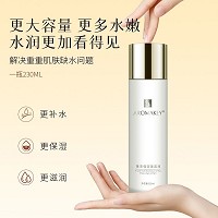 芳香天使 菁萃保湿美容液230ml 舒缓补水、修护保养、提升肌肤、水感透亮