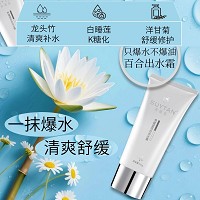 秀媛堂 出水百合霜50g 多重精华滋养,补水保湿,细滑柔嫩