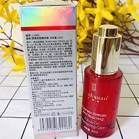 金俪炫 舒柔安肤精华液20ml 深蓝色修护配方、修护舒缓、改善脆弱受损肌肤