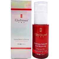 金俪炫 瓷肌细肤修颜霜30g(BB霜)集美颜/遮瑕/亮肤/防晒/裸妆于一体、遮盖瑕疵、美颜护肤