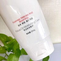 金俪炫 饭石活泉补水按摩膏200g 按摩使肌肤舒适、毛孔舒展、改善肌肤吸收养分的能力