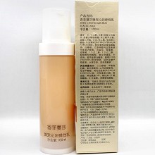 香菲蔓莎 奢宠沁润弹性乳100ml(弹力塑型乳)补充营养、饱满光滑、紧致弹性、重塑面部轮廓、修护老化肌肤