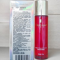 金俪炫 秘润丝滑水乳120g 质地轻盈、水润丝滑、锁住水分、持久润泽、改善肌肤干燥/无光泽现象