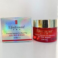 金俪炫 麦饭石活泉补水晚霜50g 轻柔细腻乳霜质地、补充水分、滋润嫩滑、改善干燥...