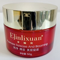 金俪炫 麦饭石活泉补水晚霜50g 轻柔细腻乳霜质地、补充水分、滋润嫩滑、改善干燥缺水肌肤