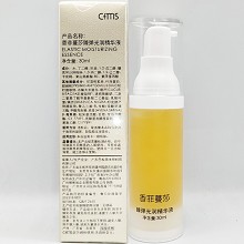 香菲蔓莎 臻弹光润精华液30ml(驻颜弹润精华素)滋润保湿、提升活力、收紧松弛、重塑轮廓、减淡纹路