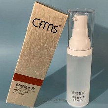 香菲蔓莎 盈润啫喱30g(保湿精华素)保湿锁水、长效滋润、水漾饱满、改善干燥/细纹/粗糙肌肤