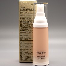 香菲蔓莎 臻美隔护霜30g 防晒隔离、遮瑕修颜、提亮肤色