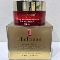 金俪炫 植萃蓓润滋养霜30g 质感柔滑轻盈、滋润补水、润泽弹性、适合干燥、干冷缺...