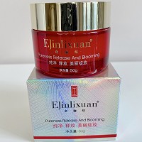 金俪炫 出水芙蓉乳霜50g 质地清盈柔软、水润柔滑、柔软舒适、改善因干燥而导致的干纹与粗糙肌肤