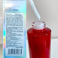 金俪炫 蓓润舒肤乳120g(红姜舒缓乳液)补水舒缓、修护红血丝/敏肌、增厚角质层、水润滋养