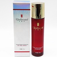 金俪炫 蓓润舒肤乳120g(红姜舒缓乳液)补水舒缓、修护红血丝/敏肌、增厚角质层、水润滋养