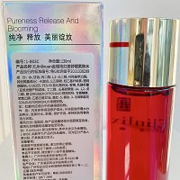 金俪炫 蓓润舒肤水130ml(红姜舒缓柔肤水)补水补养、舒缓修护、改善红敏/脆弱肌肤
