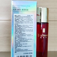 金俪炫 蓓润舒肤水130ml(红姜舒缓柔肤水)补水补养、舒缓修护、改善红敏/脆弱肌肤