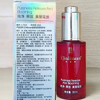 金俪炫 神经酰胺舒柔精华30ml 补水修护、舒润柔肤、光泽细嫩、改善缺水/干燥/粗糙肌肤