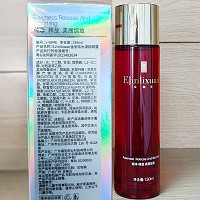 金俪炫 水漾精萃露130ml(洋甘菊养肤精粹露)改善干燥、粗糙肌肤、令肌肤水润光采、舒缓柔嫩