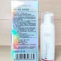 金俪炫 补水洁面泡沫150ml 泡沫丰富绵密、去除表面及毛孔内污垢、清爽不紧绷