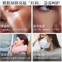 BIOLUXE活性肽修护面膜25g*10片 舒缓修护、改善敏弱肌肤、强化基底、舒柔水润