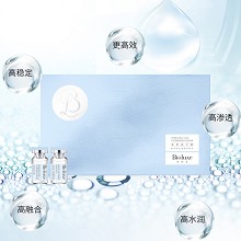 BIOLUXE水星冻干粉套盒 30组 为肌底直补水、改善暗淡无光、起皮脱屑、干纹渐显、屏障敏弱的肌肤