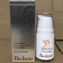BIOLUXE美.白倍护防晒霜30gSPF50,PA+++防止晒伤/晒红/晒黑,抵御UV损伤、提亮肤色