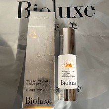 BIOLUXE明星嫩白防晒霜30gSPF30,PA+++防止晒伤/晒红/晒黑、抗紫外线、抗老修护、抗干保湿