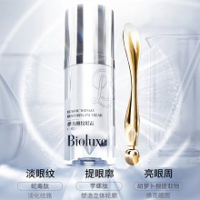 BIOLUXE弹力修纹眼霜15g 眼纹小“熨斗”淡化眼纹/眼袋/黑眼圈、重塑眼轮廓、焕亮眼周、紧致抗皱